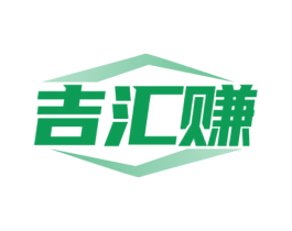 吉汇赚 商标图样