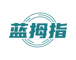 蓝拇指 商标图样