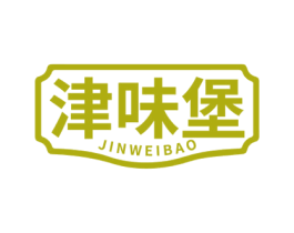 津味堡 商标图样