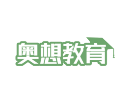 奥想教育 商标图样