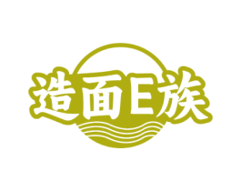 造面E族 商标图样