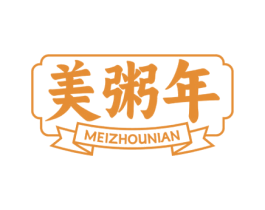 美粥年 商标图样