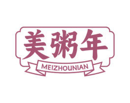 美粥年 商标图样
