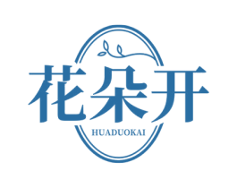 花朵开 商标图样
