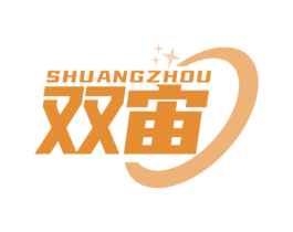 双宙 商标图样