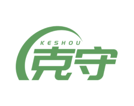 克守 商标图样