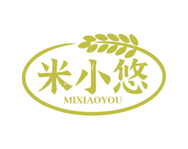 米小悠 商标图样