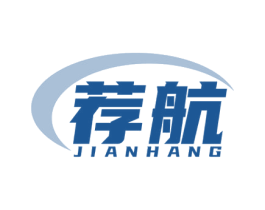 荐航 商标图样
