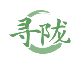 寻陇 商标图样