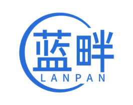 蓝畔 商标图样