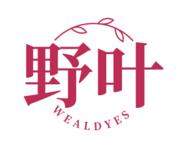 野叶 WEALDYES 商标图样