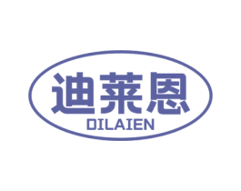 迪莱恩 商标图样