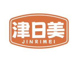 津日美 商标图样