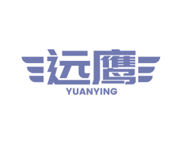 远鹰 商标图样