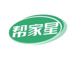 帮家星 商标图样
