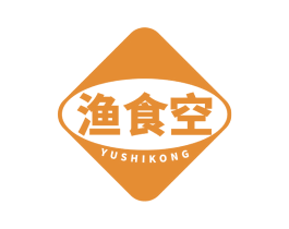 渔食空 商标图样