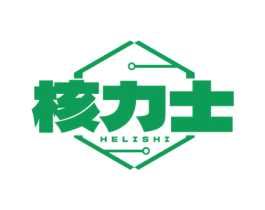 核力士 商标图样