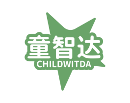 童智达 CHILDWITDA 商标图样