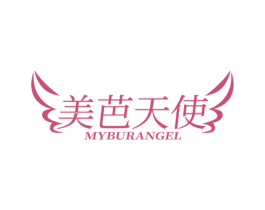 美芭天使 MYBURANGEL 商标图样
