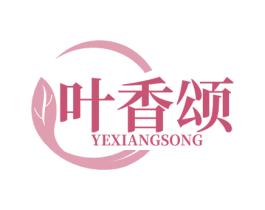 叶香颂 商标图样