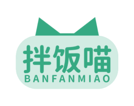 拌饭喵 商标图样