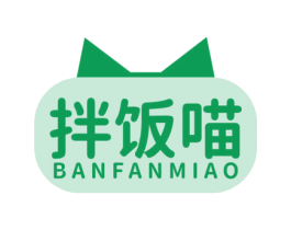 拌饭喵 商标图样
