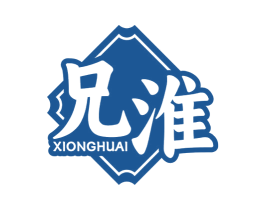 兄淮 商标图样