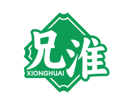 兄淮 商标图样