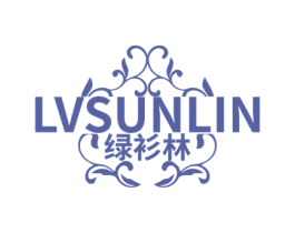 LVSUNLIN 绿衫林 商标图样