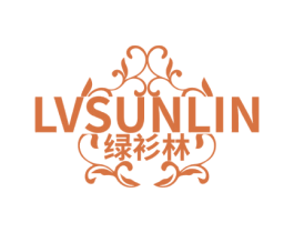 LVSUNLIN 绿衫林 商标图样