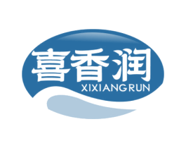 喜香润 商标图样