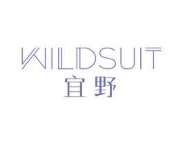 WILDSUIT 宜野 商标图样