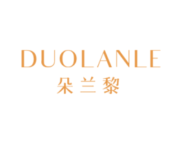 DUOLANLE 朵兰黎 商标图样
