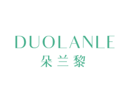 DUOLANLE 朵兰黎 商标图样