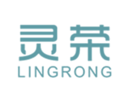 灵荣 商标图样