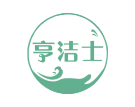 亨洁士 商标图样