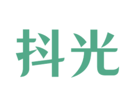 抖光 商标图样