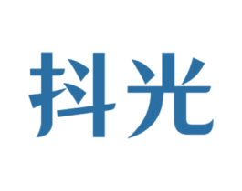 抖光 商标图样