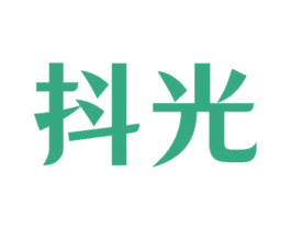 抖光 商标图样