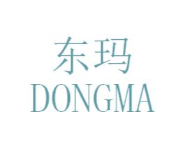 东玛 商标图样
