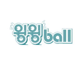 BALL 商标图样