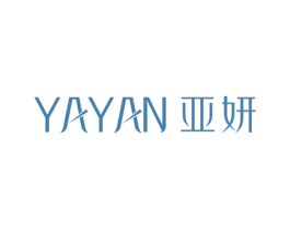 亚妍 商标图样