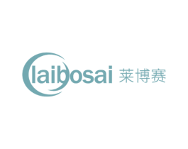 莱博赛 商标图样