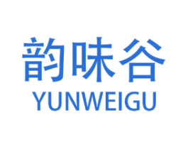 韵味谷 商标图样