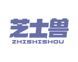 芝士兽 商标图样