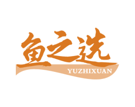 鱼之选 商标图样