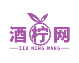酒柠网 商标图样