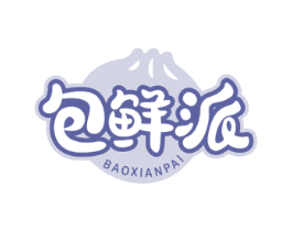 包鲜派 商标图样