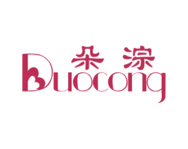 朵淙 商标图样