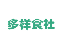 多样食社 商标图样